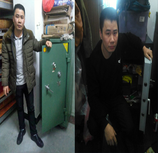 广州金沙洲开锁-广州金沙洲保险柜开锁换锁服务-金卫士开锁