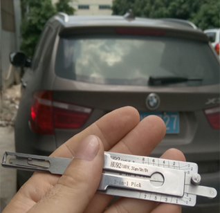 广州金沙洲开锁-广州金沙洲汽车开锁服务-金卫士开锁