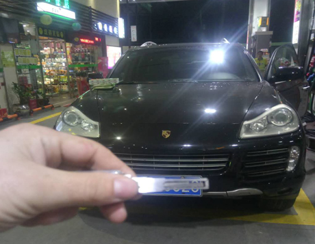 广州金沙洲开锁_金沙洲开汽车锁